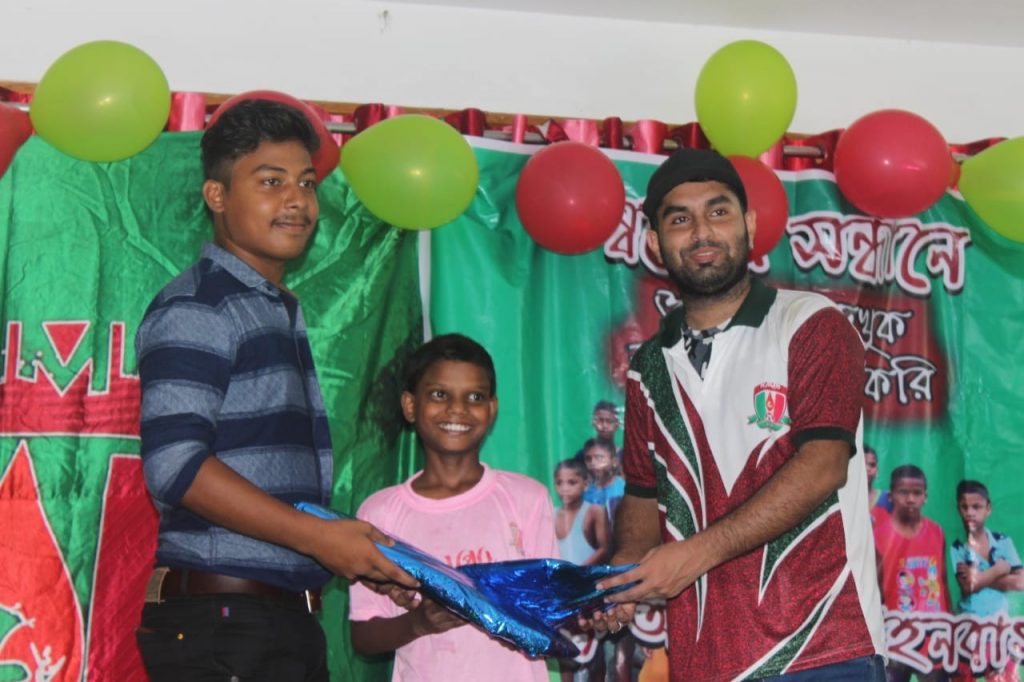 WhatsApp Image 2021-11-28 at 10.34.55 PM