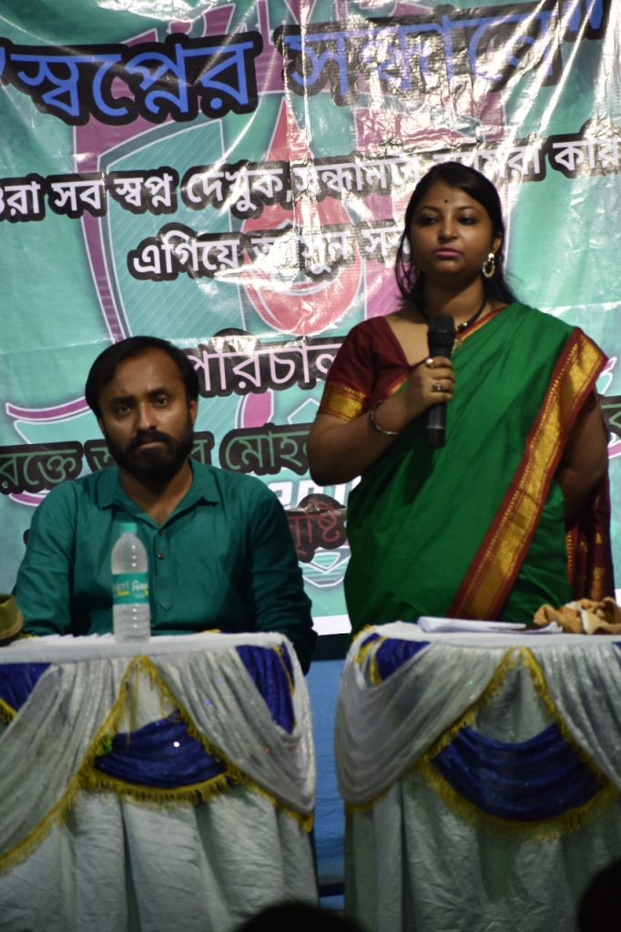 WhatsApp Image 2022-01-12 at 11.11.45 PM (1)